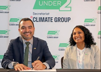 Tocantins se Torna Referência Mundial no Mercado de Crédito de Carbono Jurisdicional em 2023